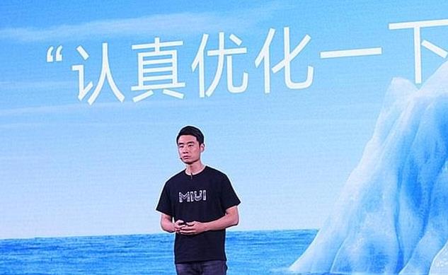 小米12+MIUI13将于25号上线 全新的小米生太来了图片5