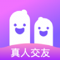 同城寻爱探聊app