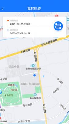 位知专家app官方版图1