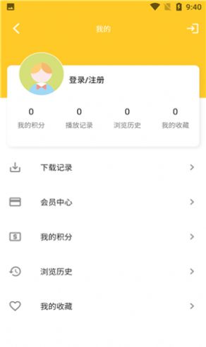 白狐影院完整版图1