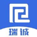 瑞诚教育app手机版