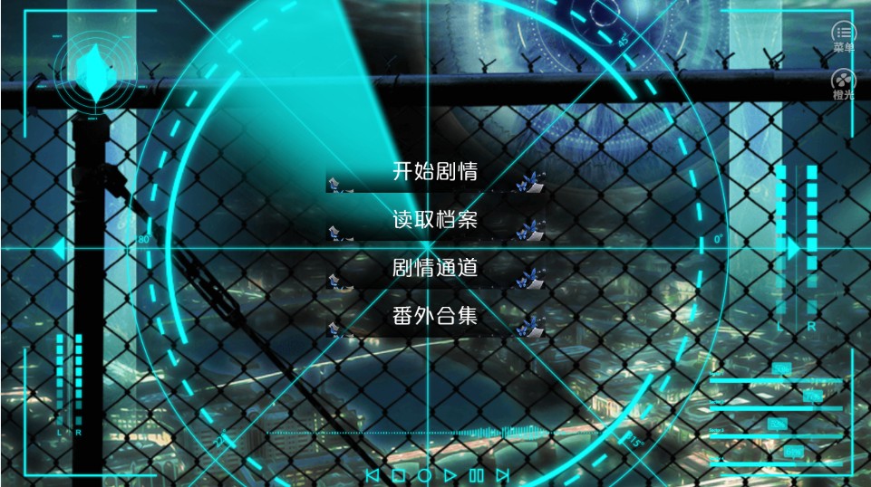子夜追逐令游戏图2