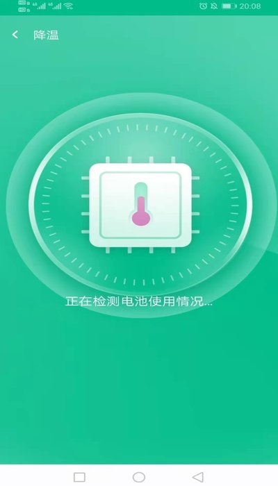 万家wifi连接器图1