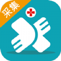 小医在线采集端app官方版