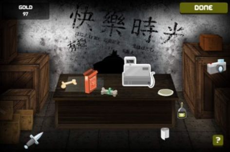 养个小混蛋游戏图1