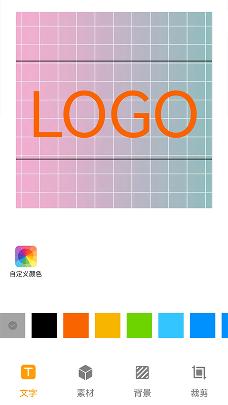 搞定logo图2