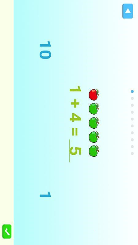 叮果芝士启蒙教育app安卓版图3