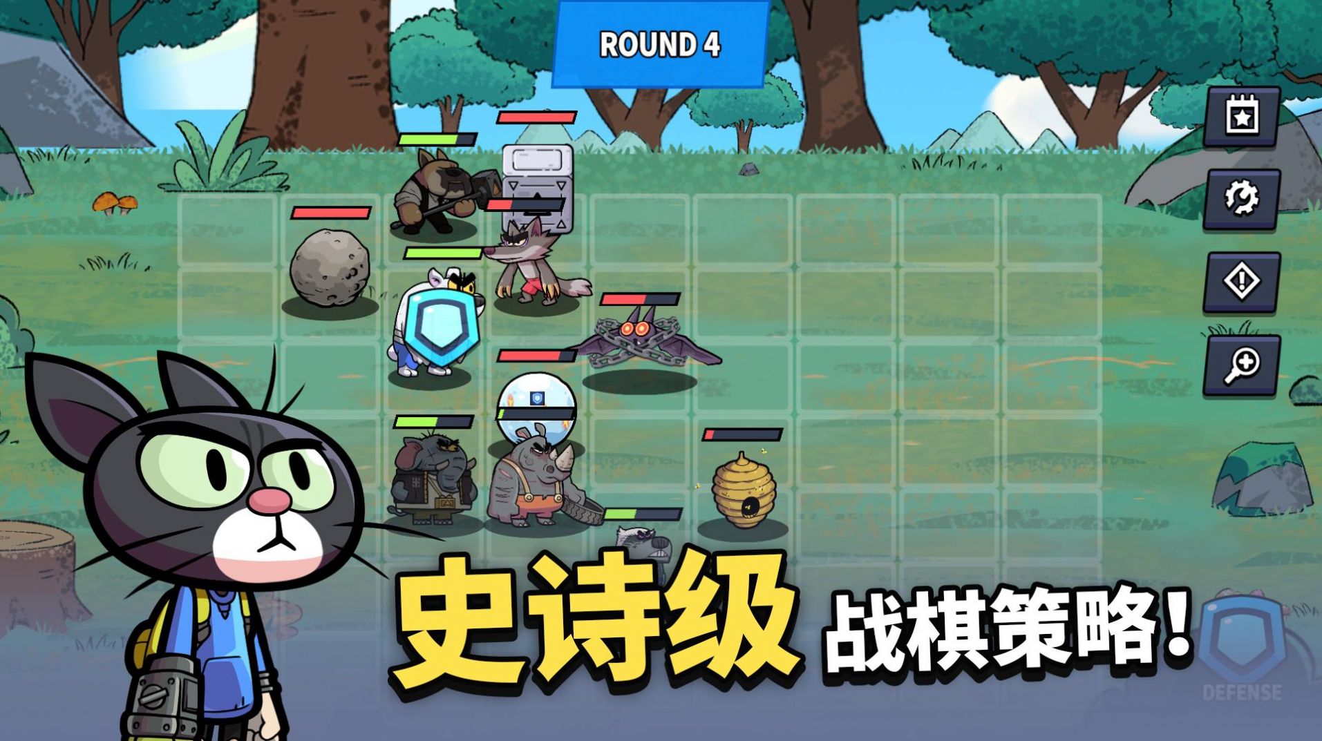 凯姆竞技场游戏安卓版图3