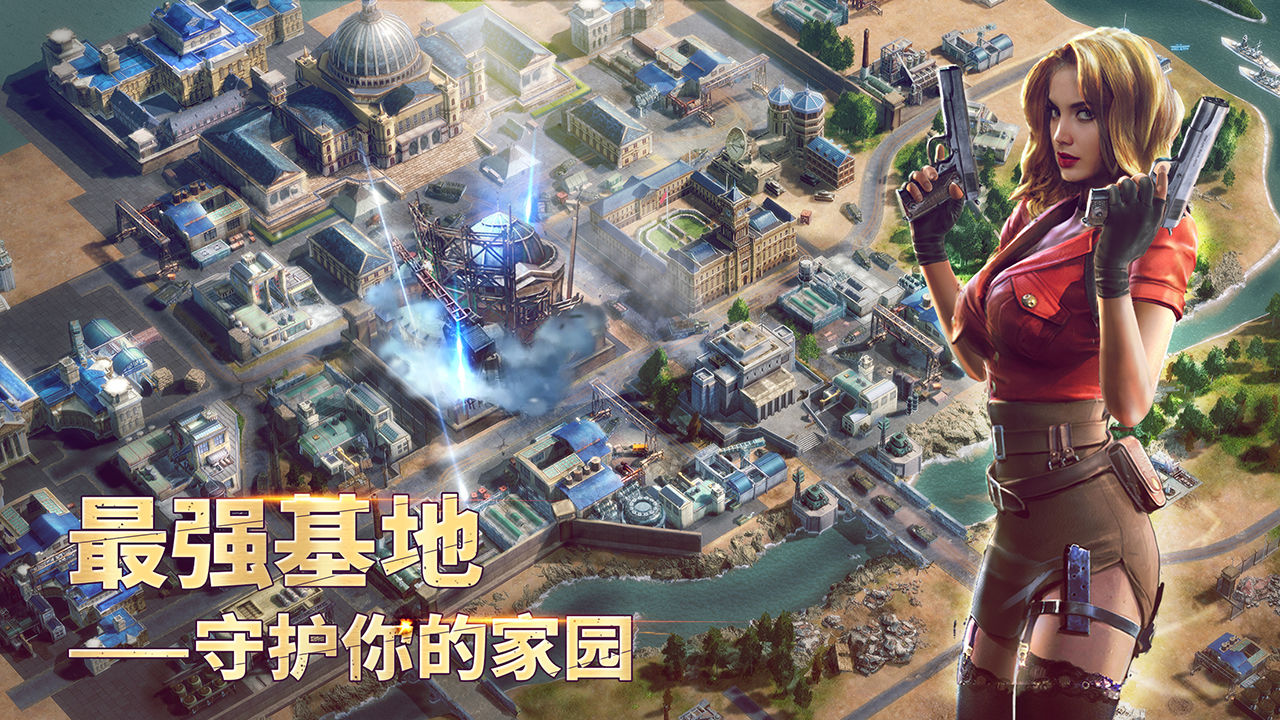 胜利之吻1.66.1官方版图片1
