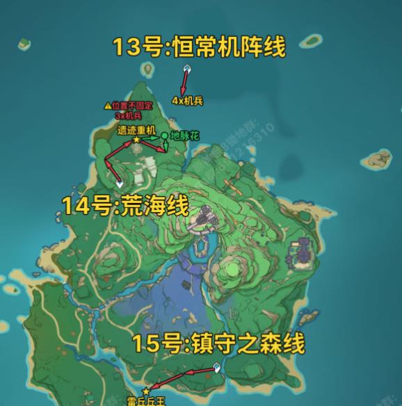 原神2.3精英怪锄地攻略 131精英怪锄地路线分享图片7