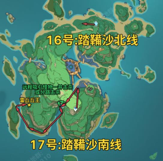 原神2.3精英怪锄地攻略 131精英怪锄地路线分享图片8