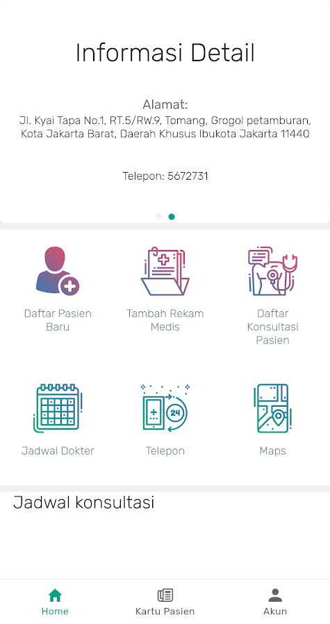 牙科口腔医院app图1