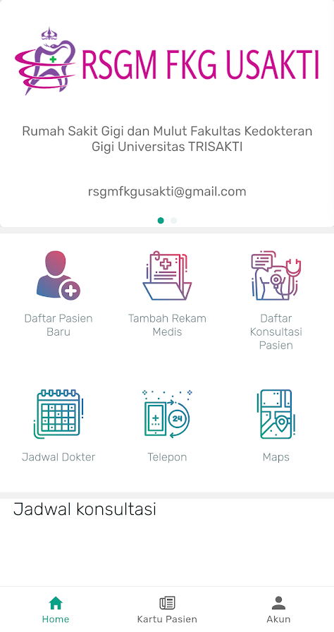 牙科口腔医院app图片1
