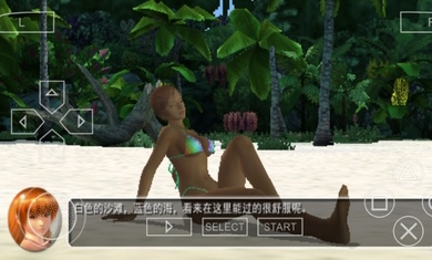 死或生天堂皇帝的新衣金手指图3