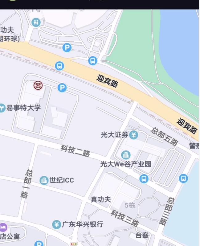 找帮守护app图1