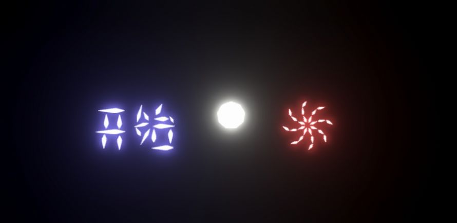 光影命运游戏安卓版图2