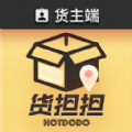 货担担货运app官方版