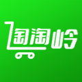 淘淘岭商城app官方版