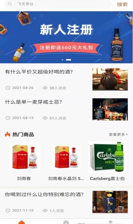 悟空鉴售奢侈品鉴定app官方版图1