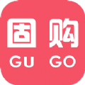 GuGo固购商城app手机版