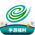 游尘游戏盒子app