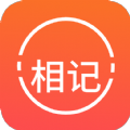 拾光日记花样相机app