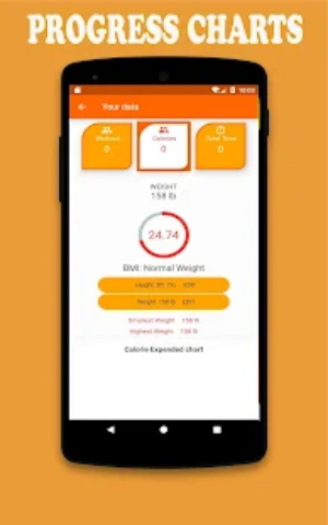 腰部锻炼app图片1