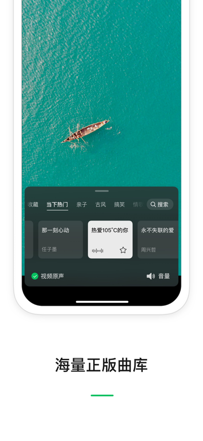 秒剪app2022图2