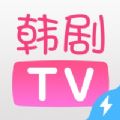 韩剧TV2022最新版