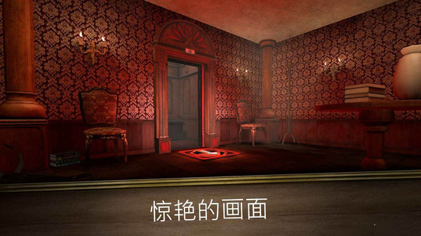 逃离房间鬼修女迷宫游戏图片1