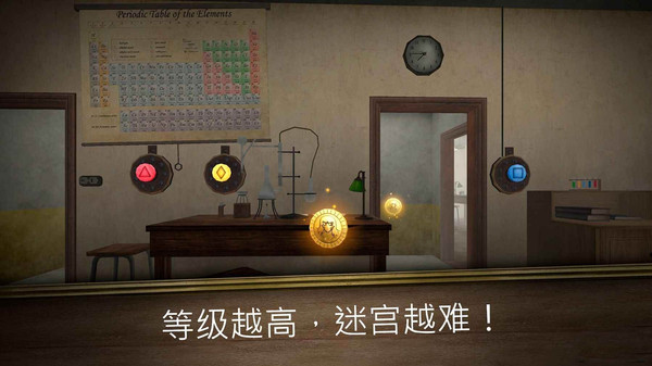 逃离房间鬼修女迷宫游戏安卓版图2