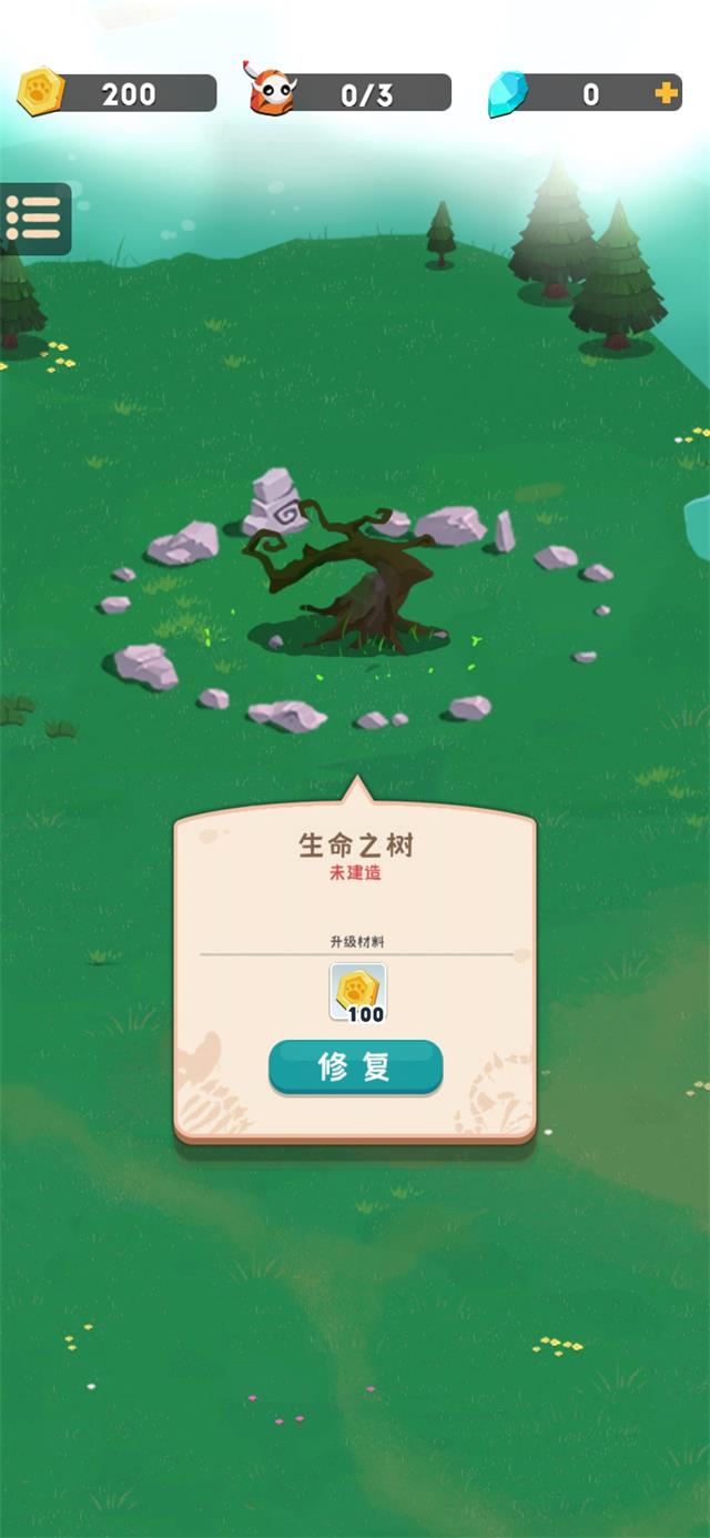 拯救小木木游戏安卓版图3