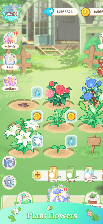 茜茜公主的魔法花园游戏图3