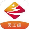 前置员工端办公管理app官方版