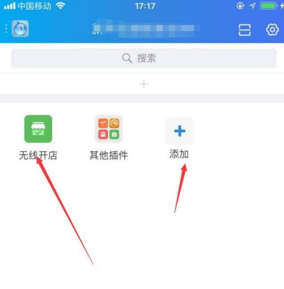 千牛2022版图片3