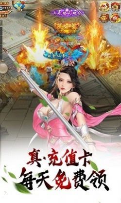 魔羽剑阁手游官方版图2