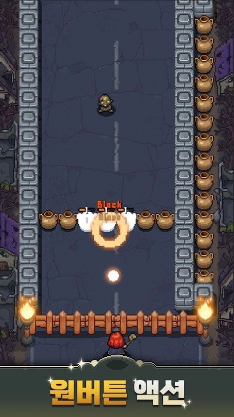 魔导师塔防游戏安卓版图1