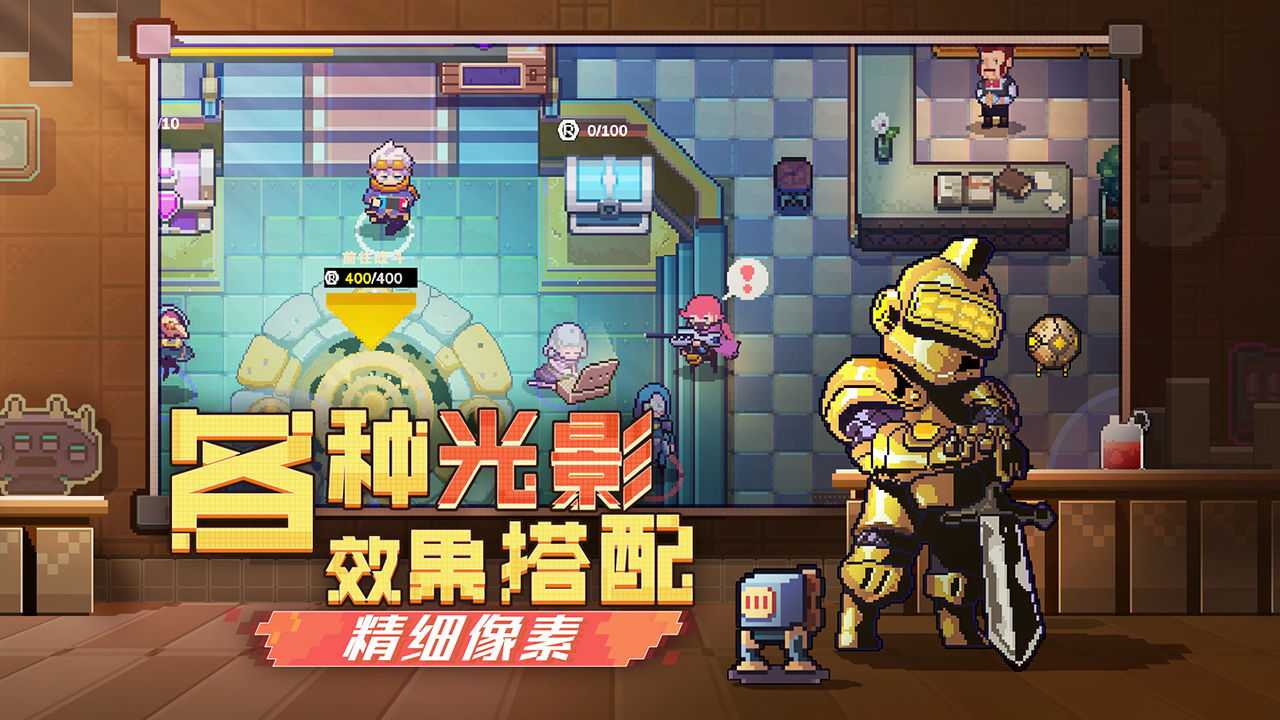 无序次元手游图片2