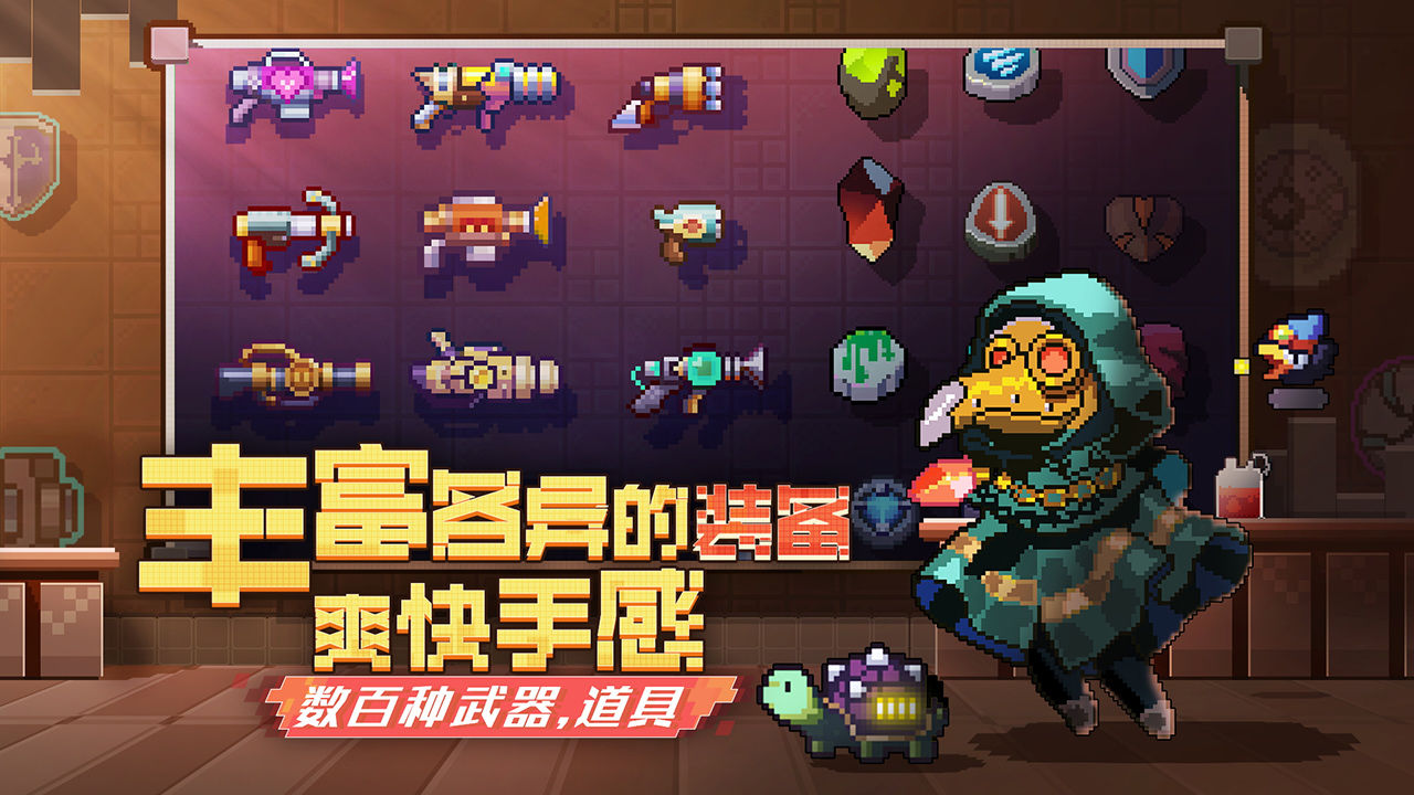 无序次元手游图片1