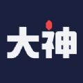 网易大神app官方下载2022最新版