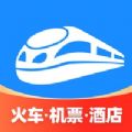 智行火车票2022最新版