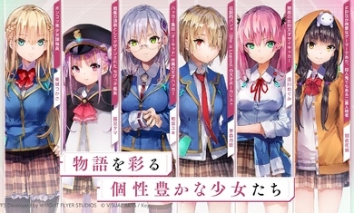 浴火天国国际服官网版图片1