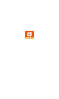 酷爱玩盒子app手机版图2