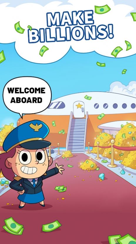 机场航空公司游戏安卓版图3