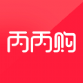 丙丙购app官方手机版