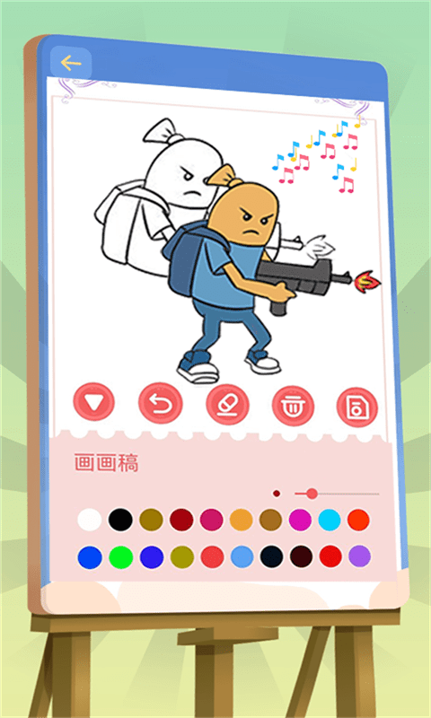香肠涂鸦小画家游戏图1