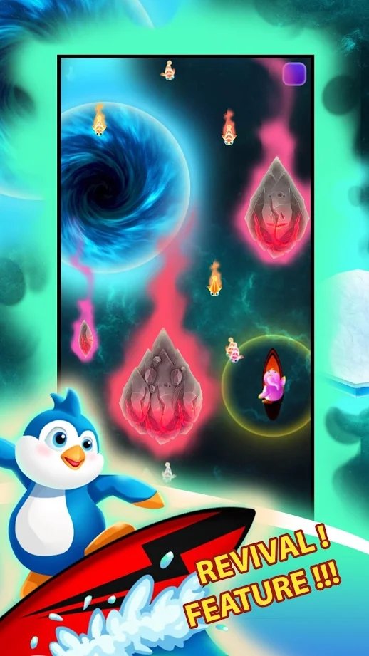冲浪超级明星游戏图1