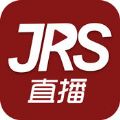 jrs直播低调看直播app官方最新版