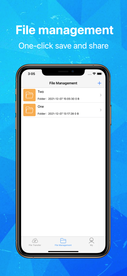 文件搬家app图2