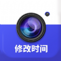 万能水印相机app